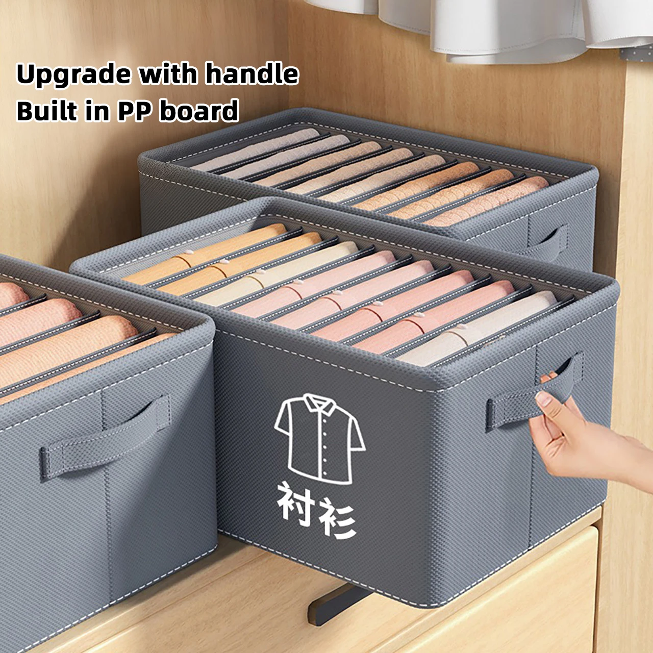 Jeans Leggings Storage Box 9/7/6 Grids Wardrobe Closet Drawers Divider Boxes Underwear Bra Socks Panty Organizer Space Saver Bag