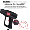 2000W Electric Hot Air Gun 220V Industrial Dual Wind speed Temperature controlled Building Hair Dryer Heat Gun Nozzle 5