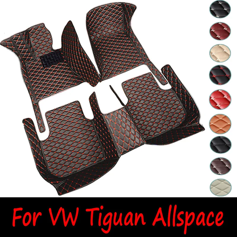 

Car Mats Floor For Volkswagen Tiguan Allspace LWB 2017~2022 7seat Leather Not Computer Box Under The Driver Seat Car Accessories