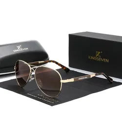 Stylish Titanium Alloy Polarized Pilot Sunglasses (Gold Gradient Brown)