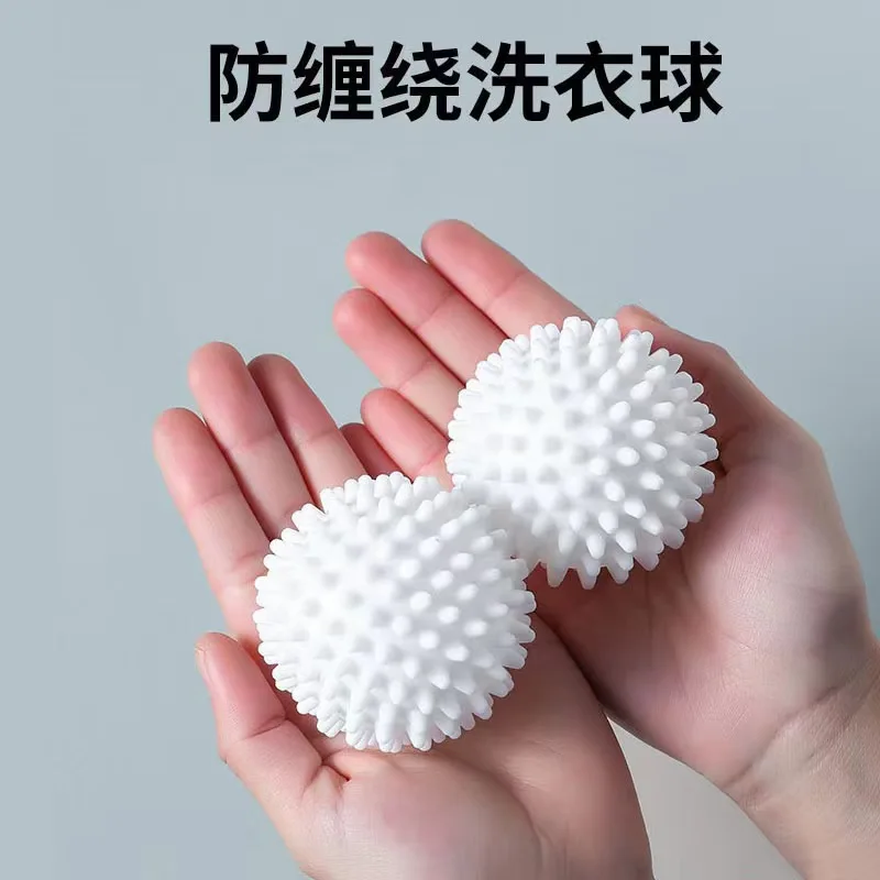 1PC Magic Laundry Ball Reusable PVC Cleaning Ball Household Anti Winding Cleaning Washing Machine Accessories Clothes Softener