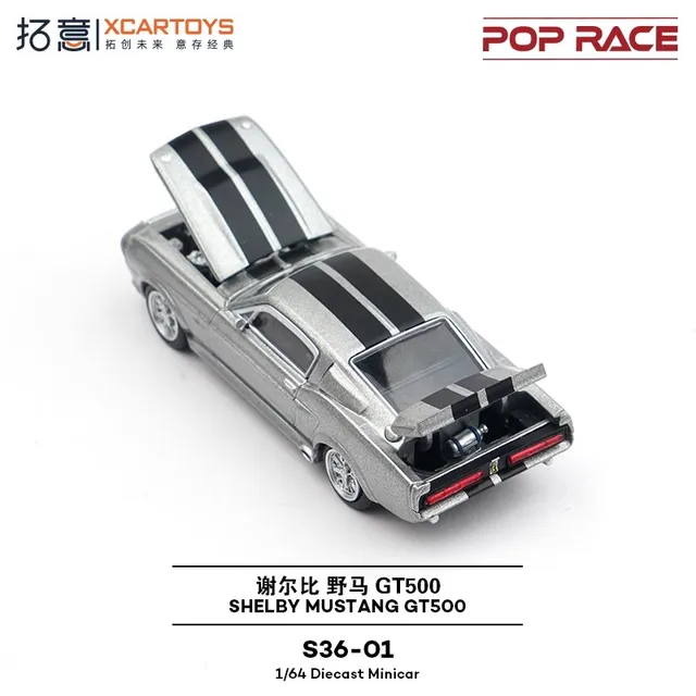 ミニカー MUSTANG +CHASE M2 MACHINES CHASE MUSTANG Limited Production to 500 1:24