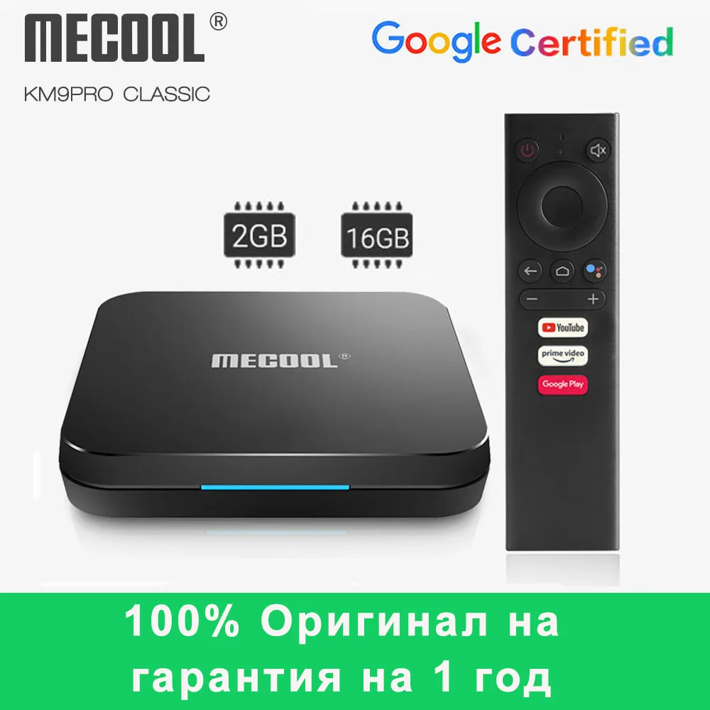 Mecool Km9 Pro Classic Android | Android Tv Box Mecool Km9 Pro ...