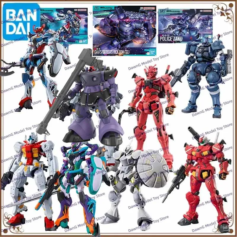 Bandai Original GUNDAM HG Gundam GQuuuuuuX gMS-K GFreD MS-15