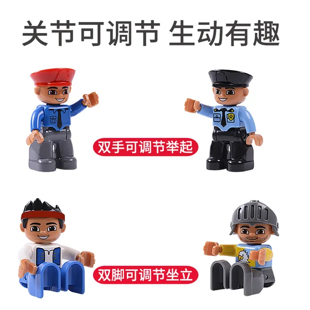 Big Size Action Figures City Princess Policemen Family Building Block Doll Character Accessory Toys Assembly Children Kids Gift 3