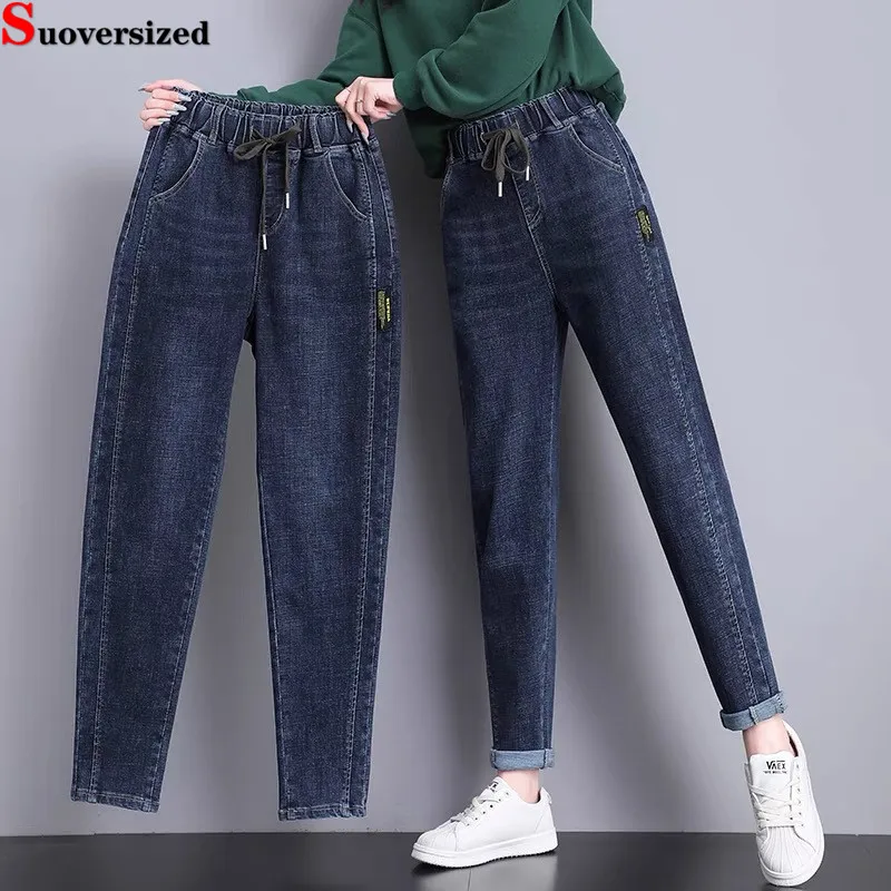 

Lace Up Harem Ankle-length Jeans Korea High Elastic Waist Casual Pencil Vaqueros Streetwear Vintage Fashion Women Denim Pants