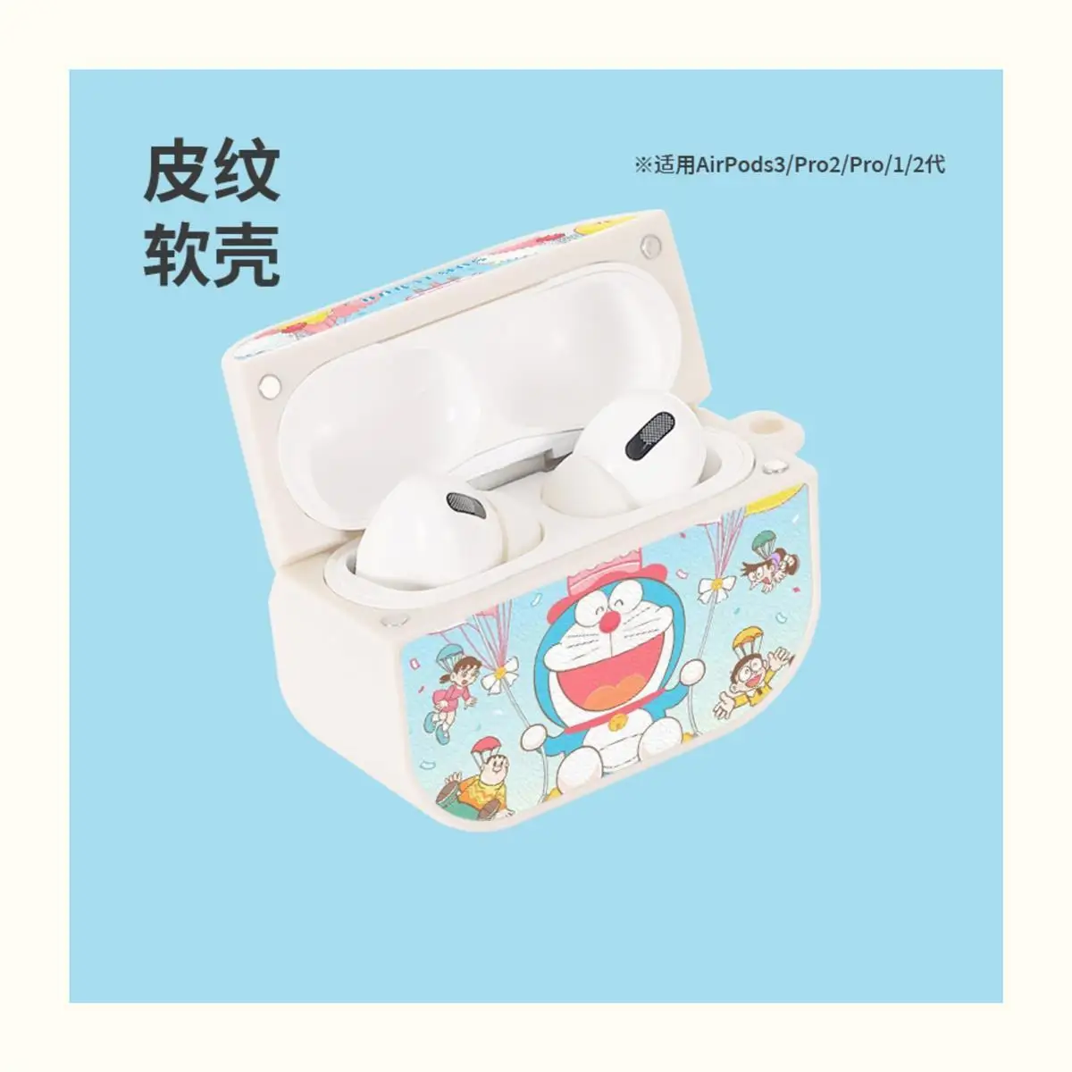Doraemon AirPods Case – Cute & Stylish Cartoon Cover for AirPods Pro 2 / AirPods 3