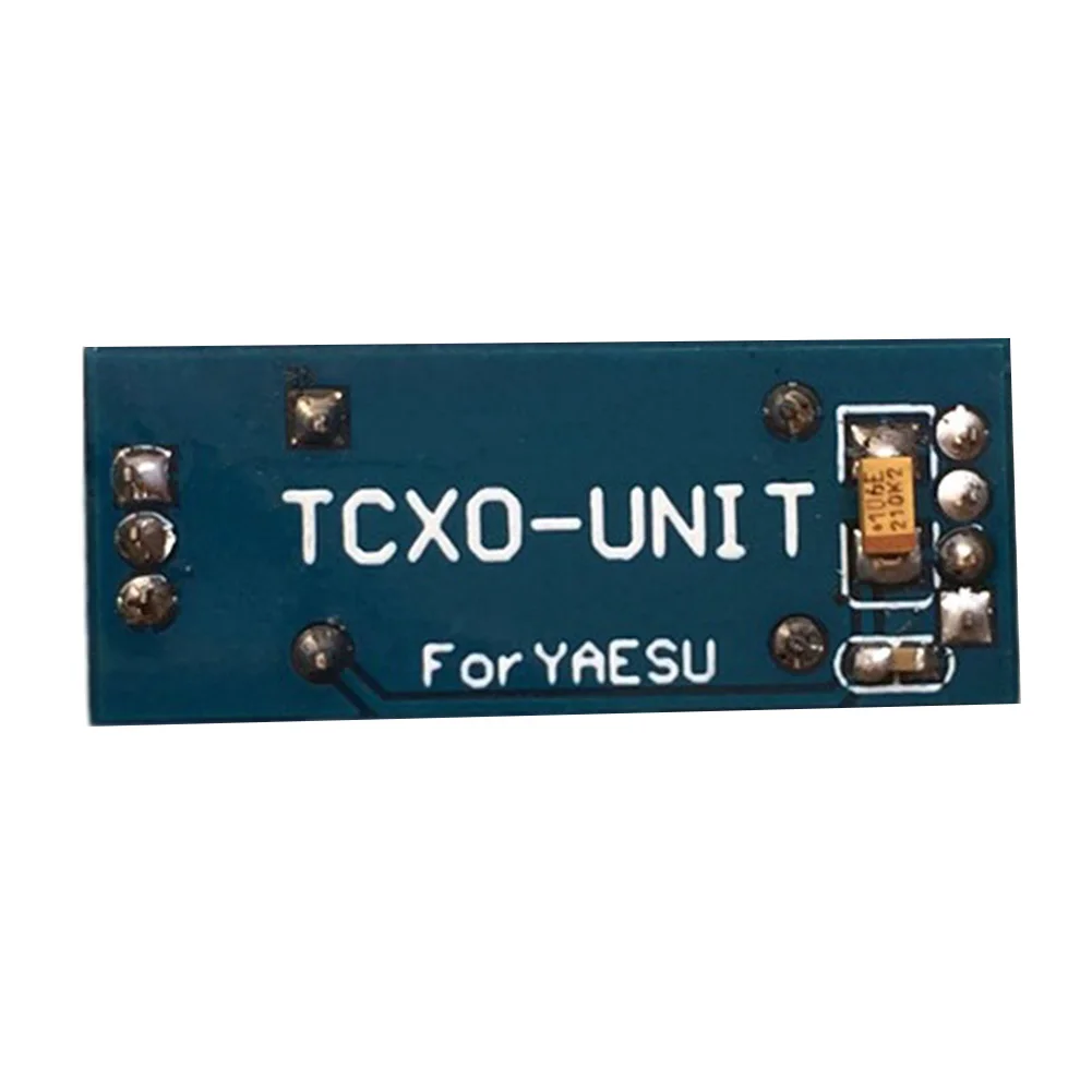 Рисунок 2 - YAESU FT-817/857/897