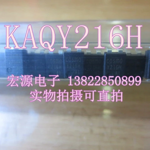 

30 шт. Оригинальный Новый оптрон KAQY216H Y216H твердотельный Оптрон