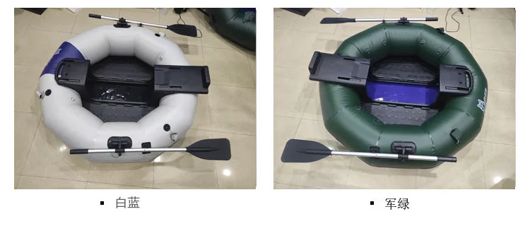 Portable single person road sub electric inflatable boat