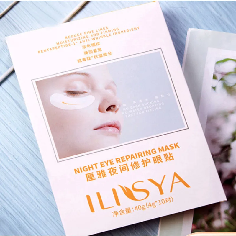 

Ilisya-Патчи под глаза под мешки под глазами, маска для глаз, удаление темных кругов, питательная увлажняющая маска для ухода, ночной ремонт