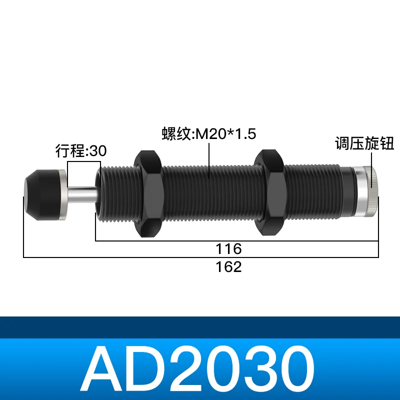 Hydraulic Shock Absorber Air Buffer - AirTac Series