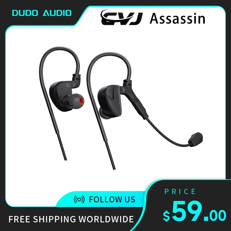 

CVJ Assassin 10mm 1DD + 1BA + 1 New Vibration Driver Unit Dual Channel 3D Vibrating Gaming IEMs HiFi Earphone