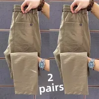 Loose Casual Straight Leg Pants Men's Summer Ice Silk Thin Breathable Busin Workwear Youth Active Sle Khaki Color