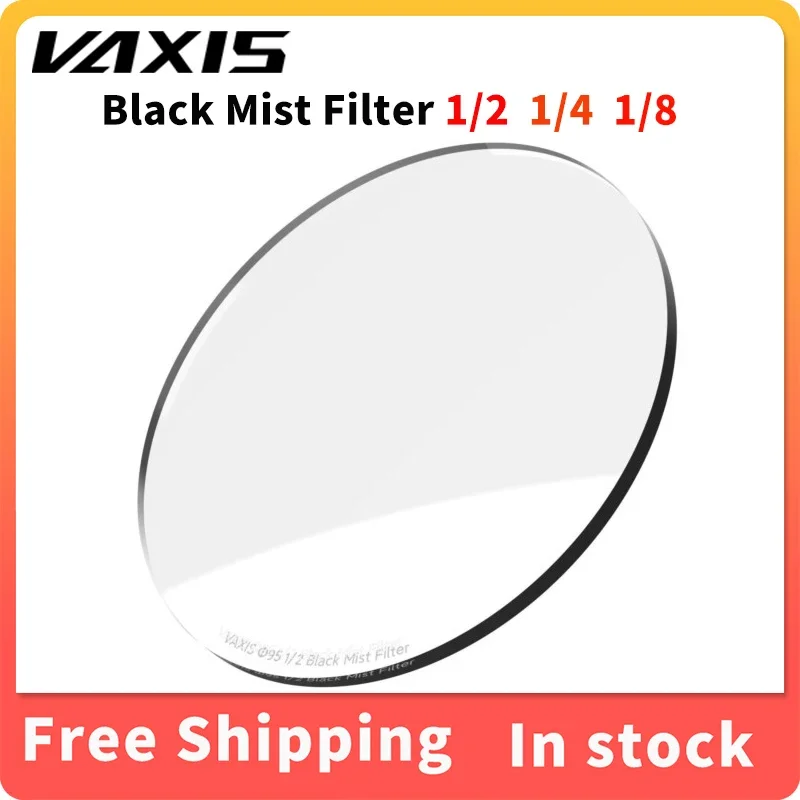 

Vaxis 95 мм VFX фильтр тумана Serise 1/2 1/4 1/8 для Tilta Mirage Matte Box MT-16