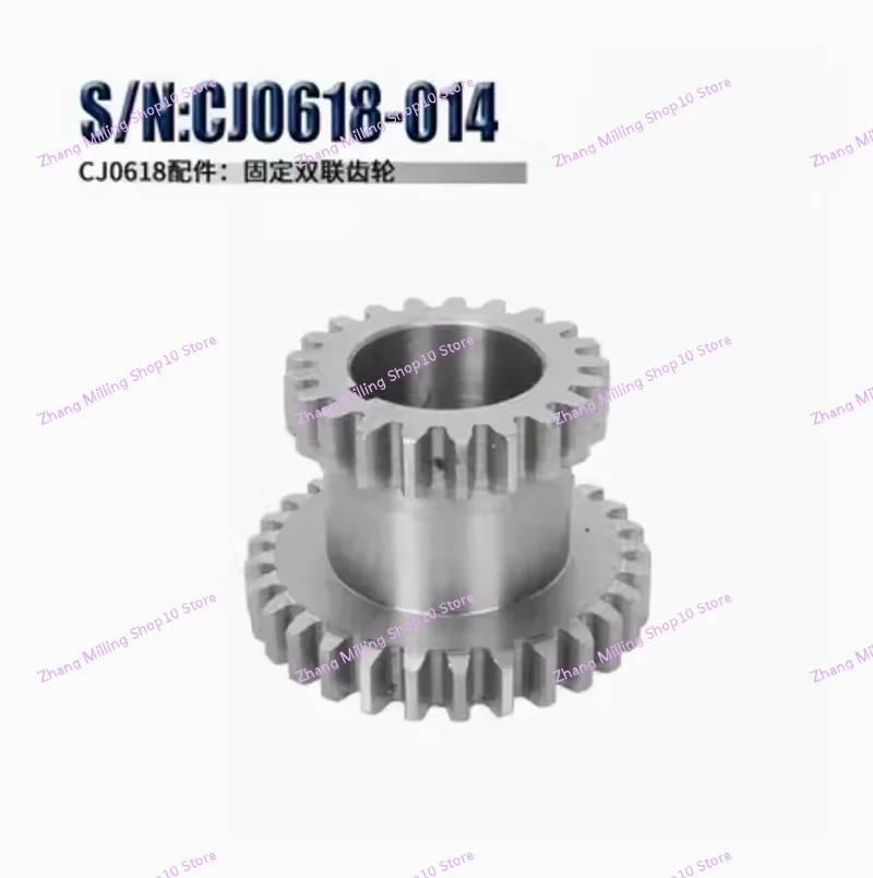 Teeth T29Xt21 T20Xt12 Dual Dears Metal Lathe Gear Duplicate Gear Double Cj0618