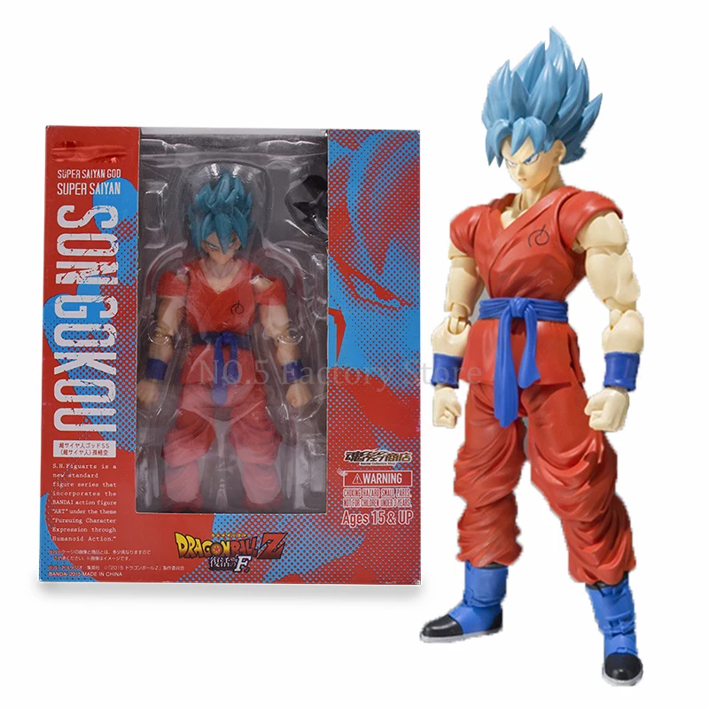ドラゴンボール Z アクションフィギュア SHF 悟空ベジータトランクス