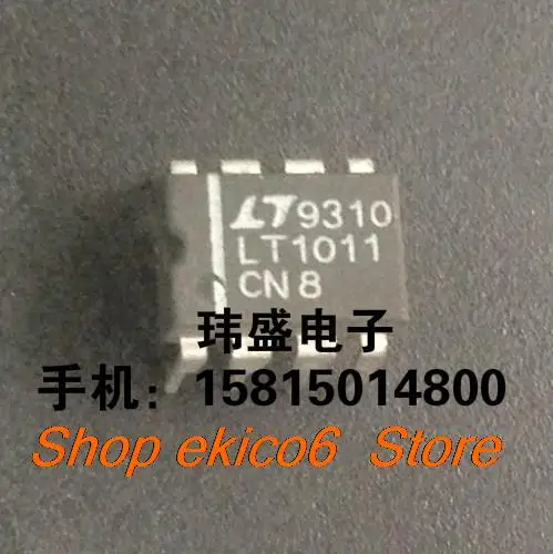 

10pieces Original stock LT1011CN8 DIP8 LT1011ACN8