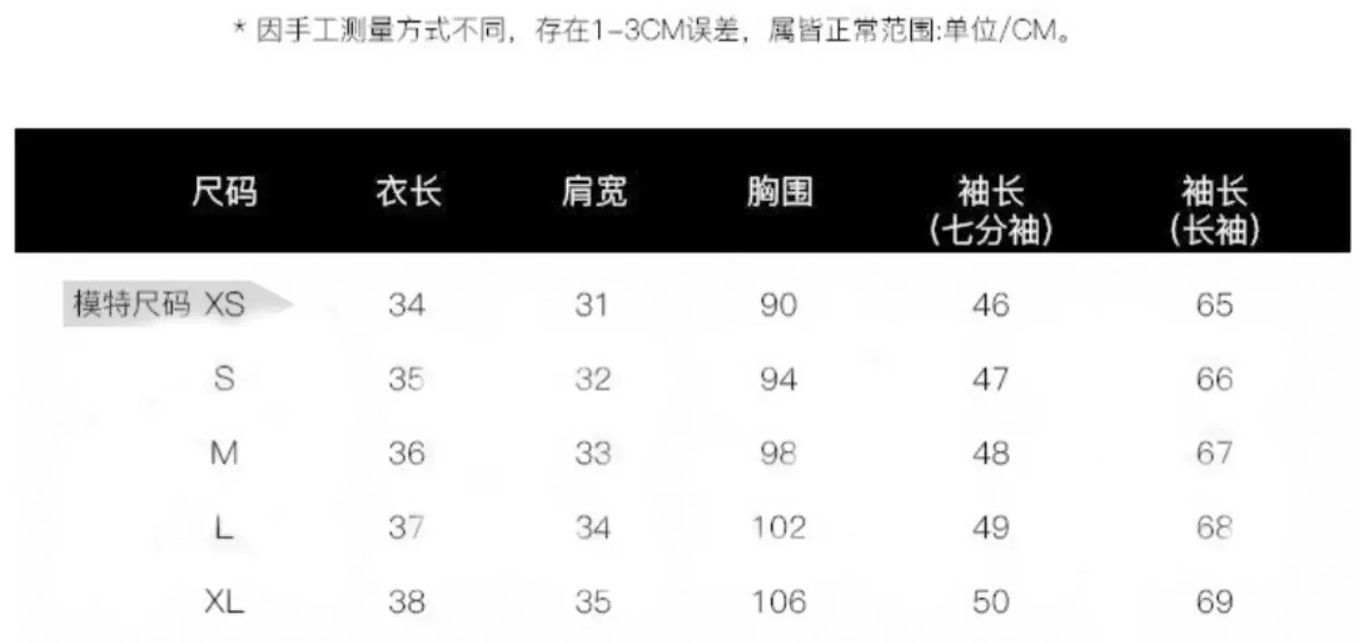 Chinese Chiffon Sun Protection Clothing Women's Summer Thin Cardigan Jacket French Shawl Blouse