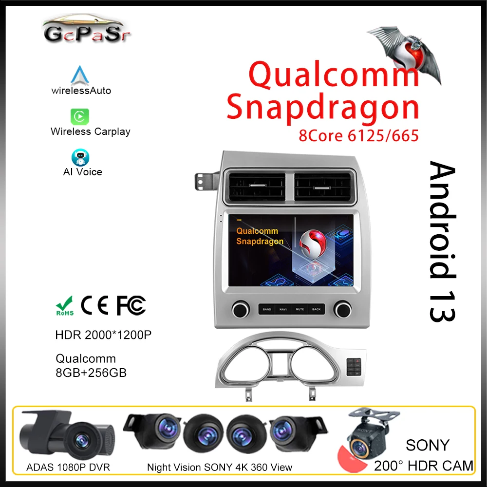 

Qualcomm Android For Audi Q7 4L 2005 - 2015 Car Auto Touchscreen Radio Multimedia Video Player Navigation GPS QLED No 2din DVD