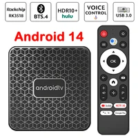 Android14.0 TV Box Rockchip RK3518 Tik Tok Google Play Smart Voice Control 2.4G/5.8G Dual WiFi Video 4K Медиаплеер Set Top Box