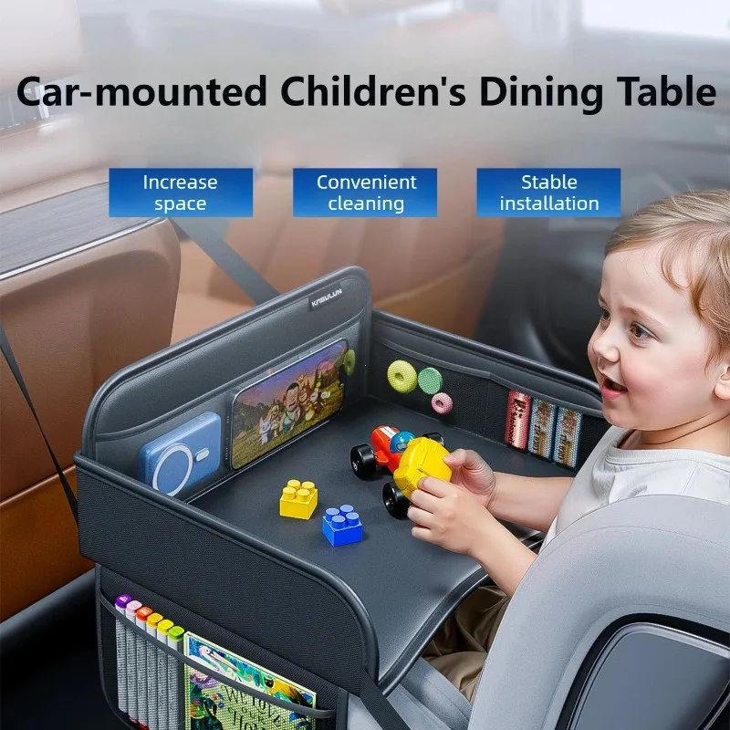어린이용 차량 식사용 그림 그리기 테이블 가죽 유니버설 안전 시트 트레이 뒷좌석 어린이 테이블 도구 장난감 휴대폰 수납 포켓 랩 데스크