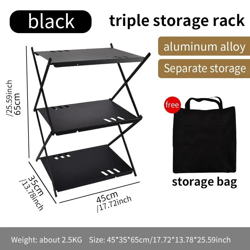 Рисунок 2 - Три четыре стойка из ярусов полка