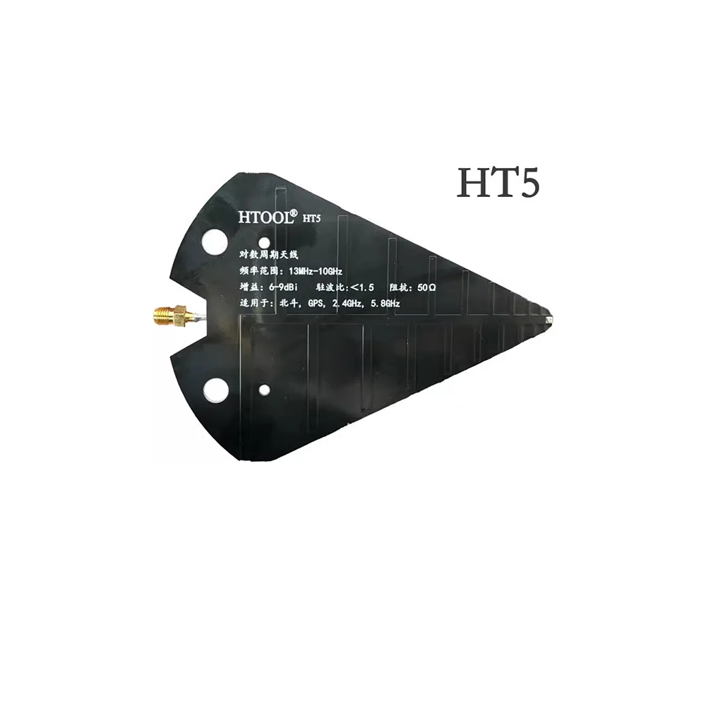 Description Picture 3 of itemHTOOL EMC Antenna Wide Band 600MHz-10GHz EMI Test For Analyzer Receiver SA6 Spectrum Analyzers GS320 Vector Network Analyzer