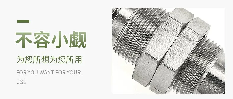 Description Picture 6 of itemMPM8mmBulkhead connector, push in fittings, quick coupler, pneumatic fittings, brass push in fittings, tube fittings