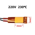 220V 230 Celsius