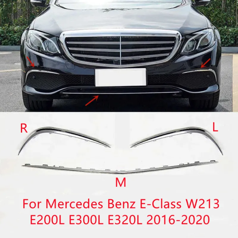 

Яркая хромированная полоса на передний бампер для Mercedes Benz E-Class W213 E200L E300L E320L 2016-2020
