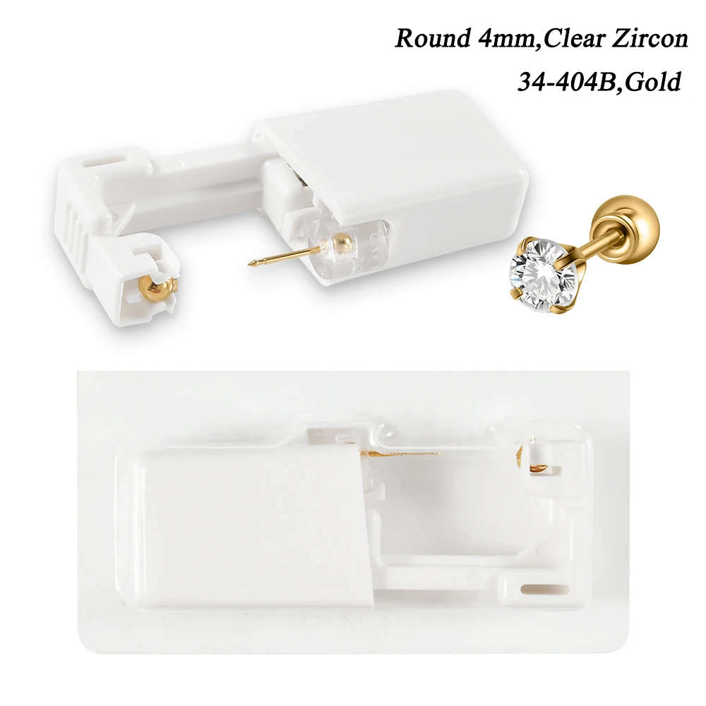 1PC 24K Gold Plated Earring Disposable Ear Piercing Unit Nickel Free Ear Studs with Ball Clasp Safety NO PAIN Piercer Machine