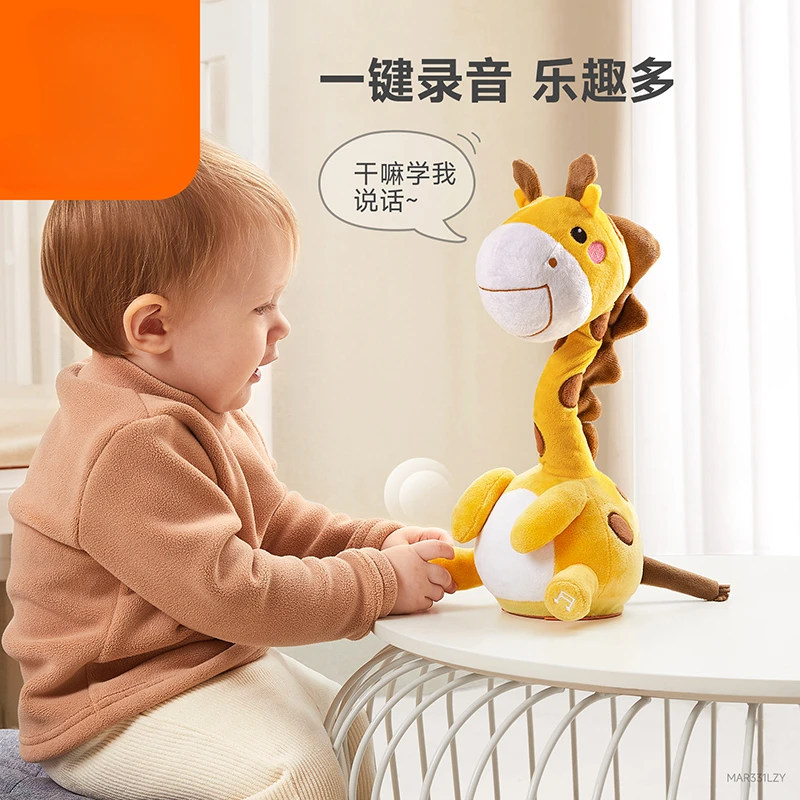 

Baby Puzzle Learning Talking Head-up Training Parent-Child Interactive Doll Baby Toys