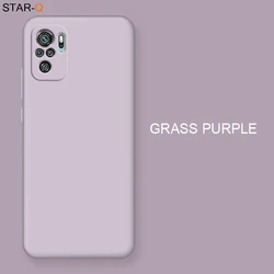 Premium Liquid Silicone Protective Phone Case - Soft Back Cover with Camera Protection for Xiaomi Redmi Note Series (JK Grass purple)