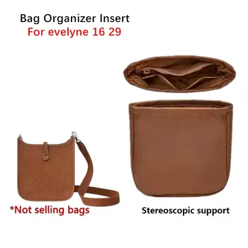 Organizer per Borsa Evelyne16/29, Inserto in Nylon Leggero, Tasca Interna, Accessorio per Borsa