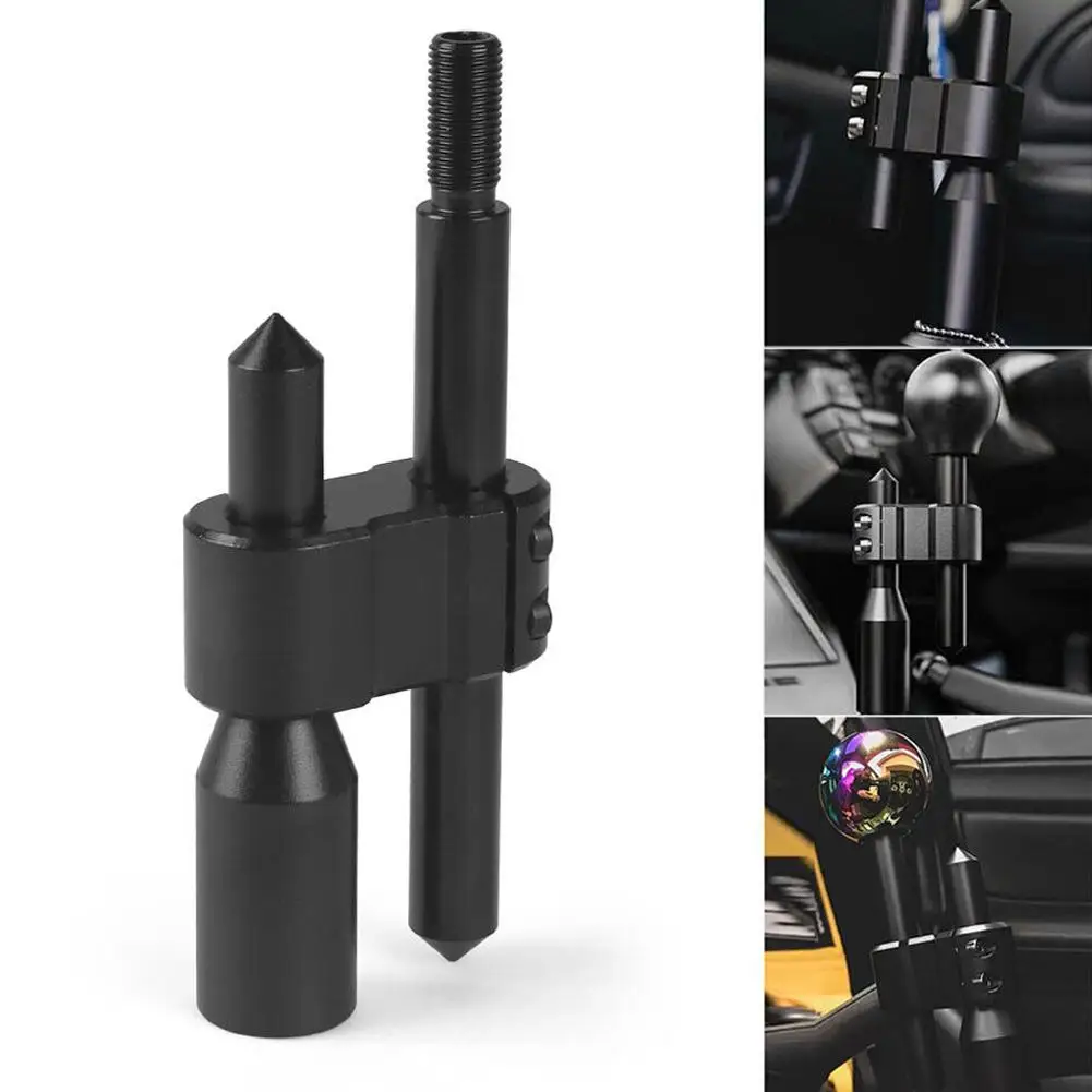 M12x1.25 Aluminum Alloy Car H Type Shift Knob Extension Shifter Gear Adjustable Adapters With Three Extender U1Z4