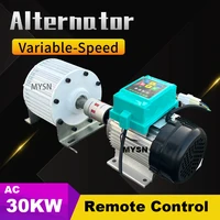20KW 30KW Permanent Magnet Generator Set 220V 380V 48V 500RPM 1