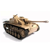 Mato 1/16 KIT RC Tank Yellow German Stug III IR Combating Barrel Recoil System RC Model 1226 TH00668 1