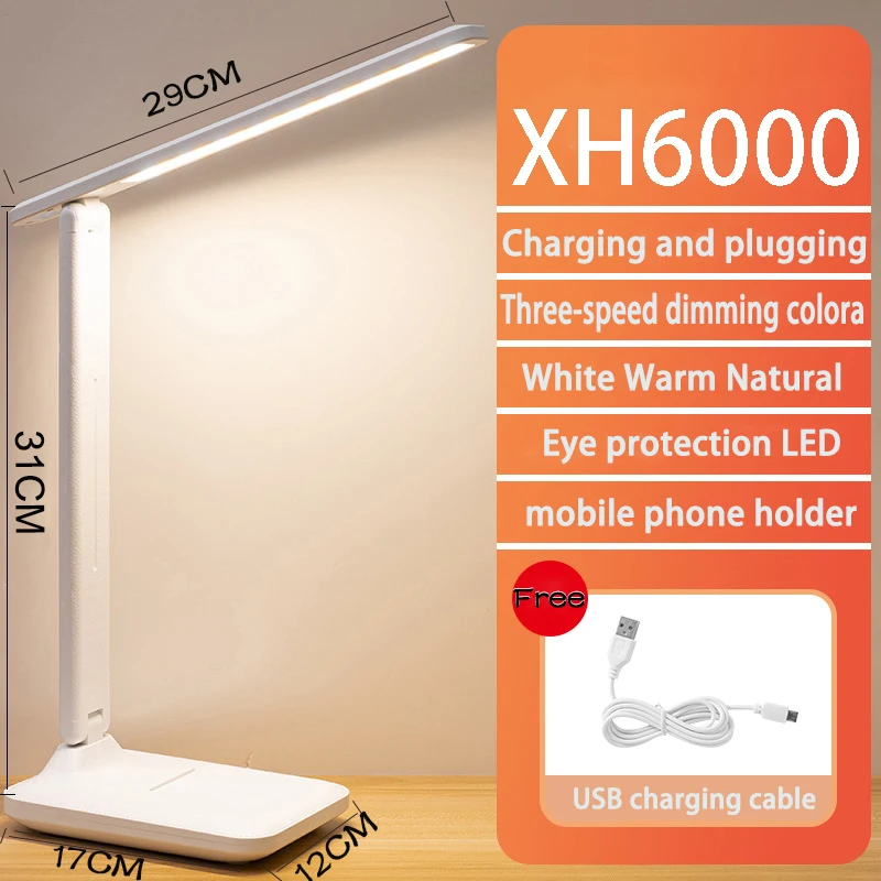 LED XH6000 Rechargeable Touch Dimming Portable Table Lamp USB Rechargeable LED Night Light Eye Protection for Bedroom Reading