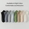 5 Pair Women's Spring/Summer Four Seasons Solid Color Simple Fashion Trend Sports Comfortable Socks 2
