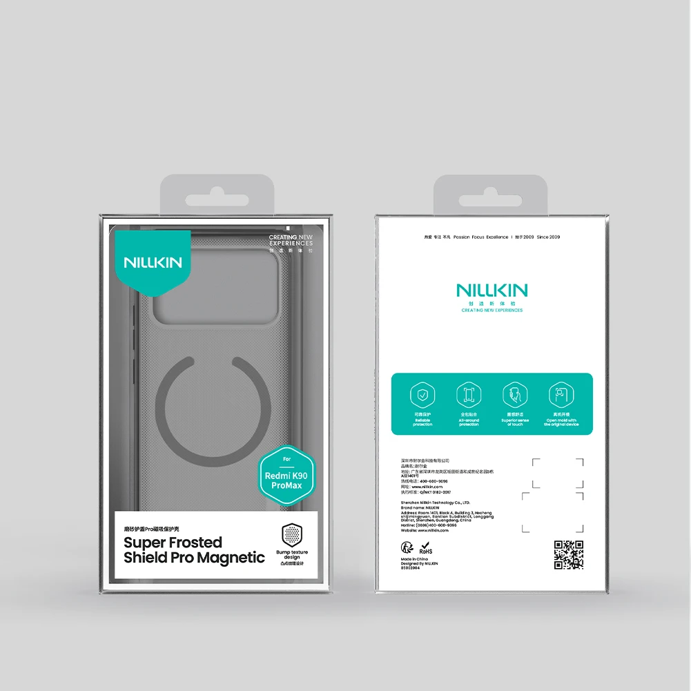 Nillkin Magnetic Frosted Shield Pro Case - Durable PC+TPU Protection Cover