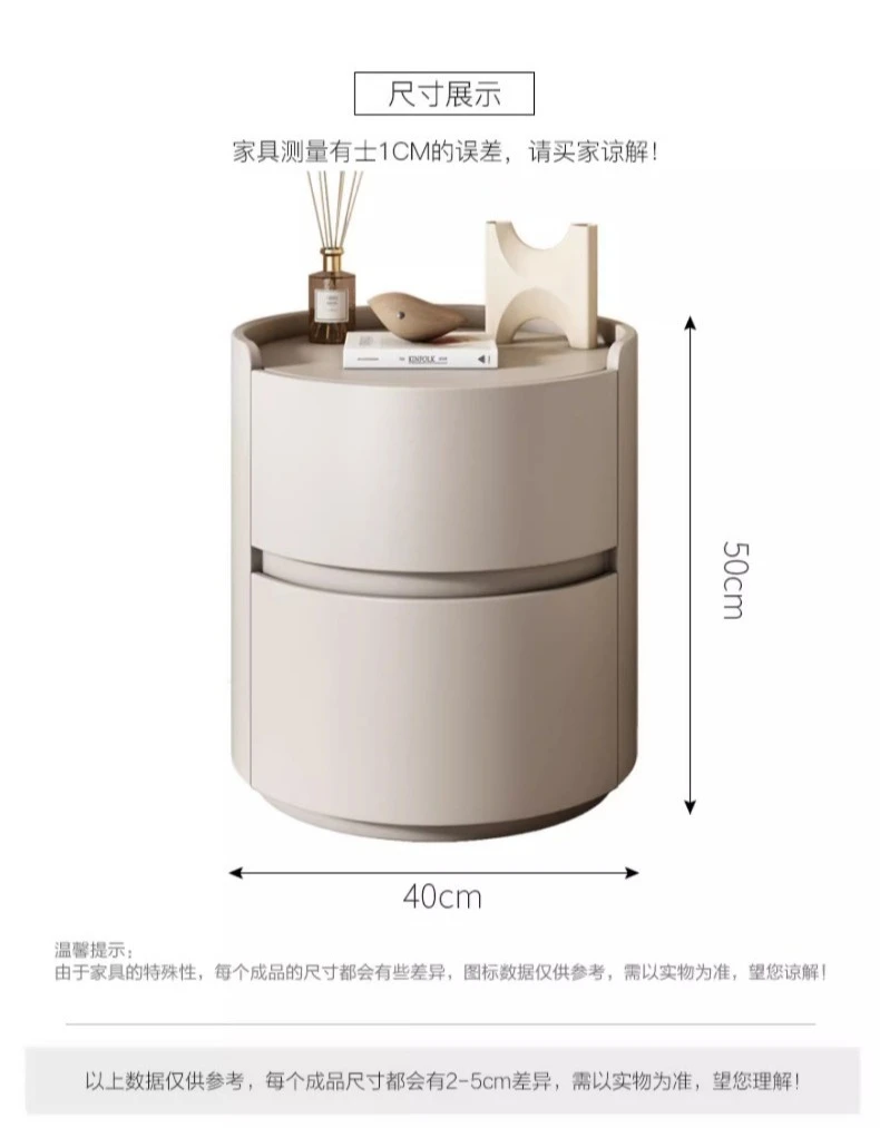 Modern Round Nightstand with PU Leather Top