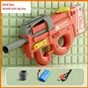 2024 New P90 Electric Water Gun Shooting Toy Fully Automatic Summer Beach Children's Outdoor Fun Toy Boys and Girls Adult Toy 1