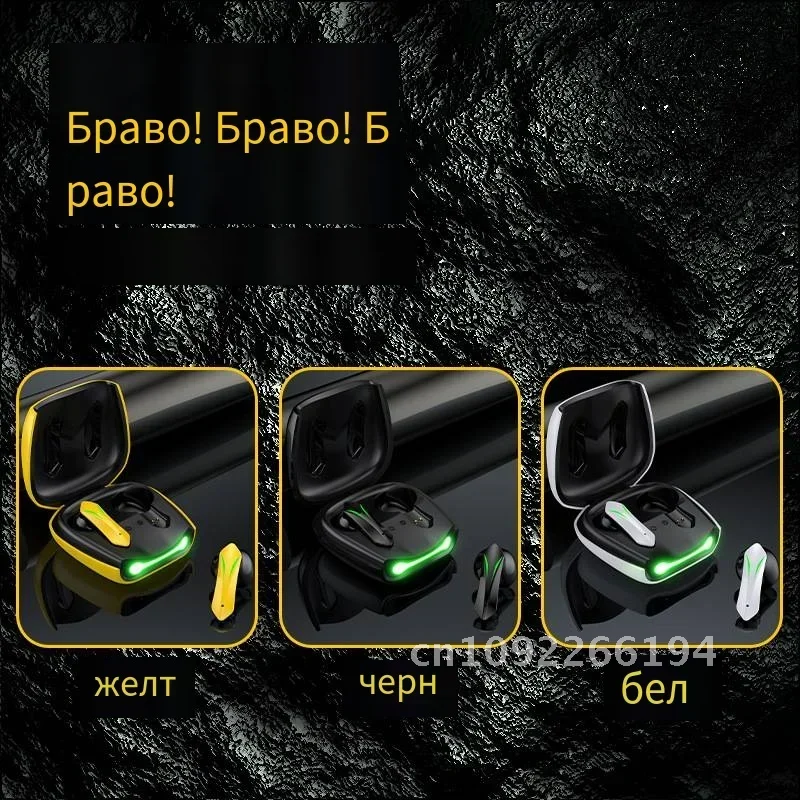 L15 Stereo Earphone, Low Latency, TWS 5.2, Wireless Headphone, Sound, Hifi Gaming Bt
