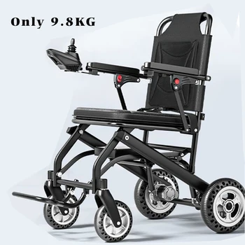 Sedia a rotelle elettrica ultraportabile da 9,8 kg per anziani pieghevole portatile intelligente automatica per disabili