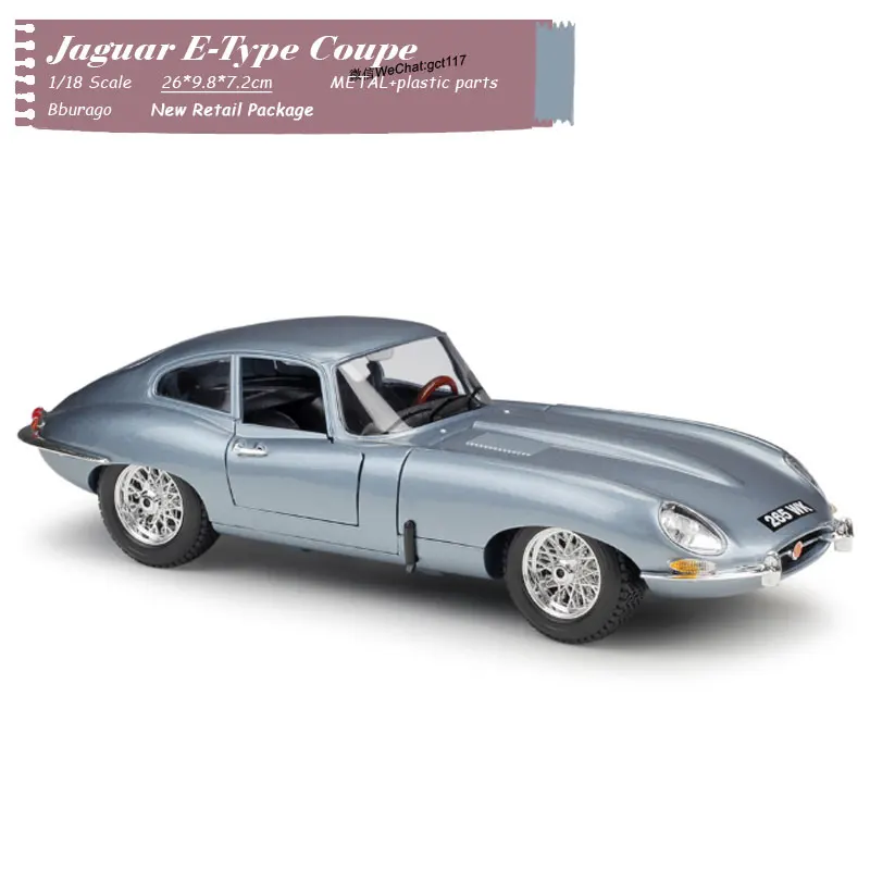 Bburago 1:18 Jaguar E type Coupe Diecast Model Sports Racing Car Toy Vehicle 