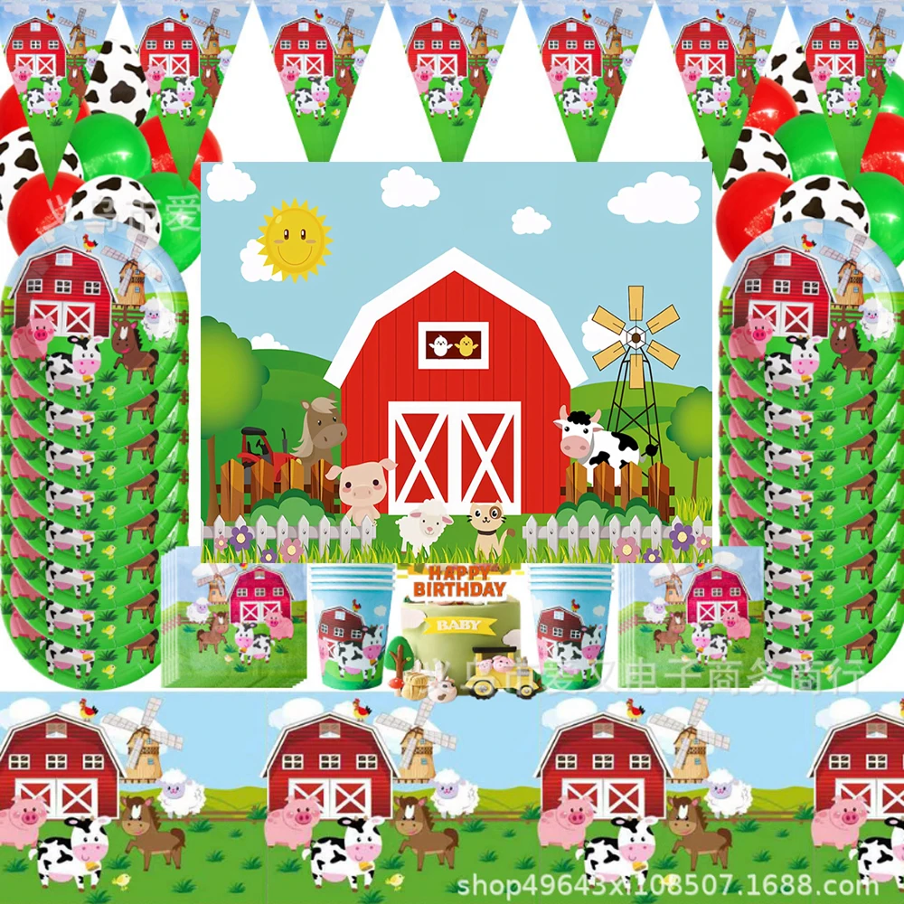 

Farm Animal Theme Birthday Party Animals Ranch Balloon Disposable Tableware Event Supplies Chicken Cow Pig Horse Backdrop Decor