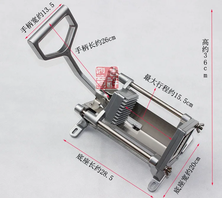 Alloy Vegetables Slicer Potato Cutter Commercial French Fry Slicer Cutter