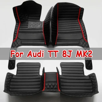 Tappetini per auto per Audi TT 8J MK2 2007 ~ 2014 Tappetino in pelle di lusso Tappeti per auto Tappetini protettivi durevoli Set Accessori per auto 2008