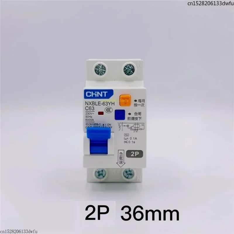CHINT NXBLE-63YH 100MA 0.1A RCBO disyuntor de corriente Residual interruptor magnético térmico NXBLE 32A 40A 63A 125A 1